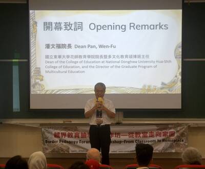 20240913_開幕致詞1