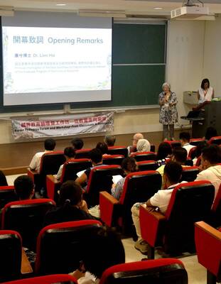 20240913_開幕致詞2