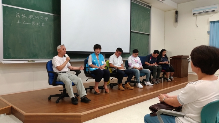 2018  *107/09/26 「牧者」紀錄片放映與座談圖片