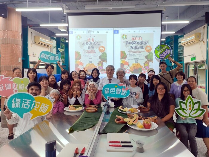 活動大合照圖片