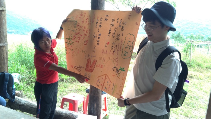 2023/10/15 (日) 112年多元所迎新照片~ 布農族南安部落圖片