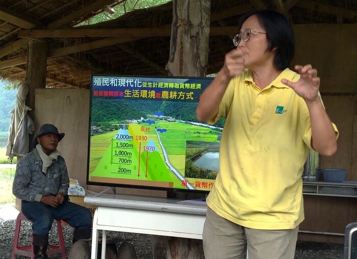 2023/10/15 (日) 112年多元所迎新照片~ 布農族南安部落圖片