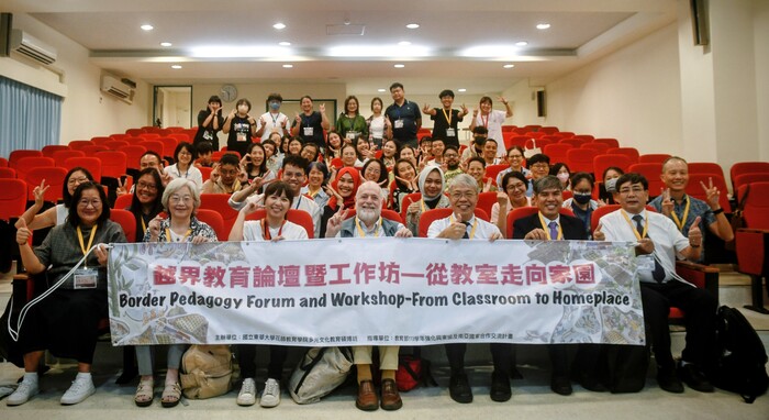 越界教育－從教室走向家園 論壇暨工作坊：9/13於花師楊霞講堂圖片