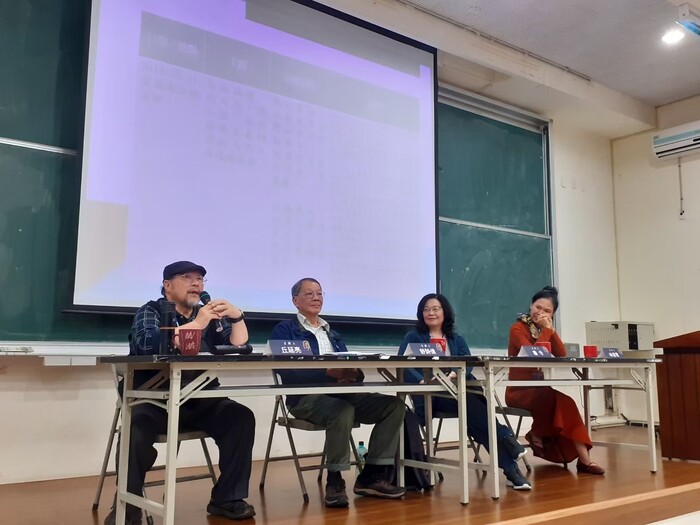 108.11.30開幕圖片